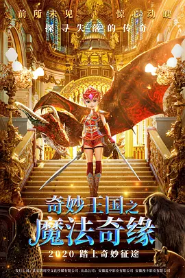 色视频色免费
